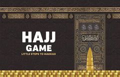 لعبة الحج