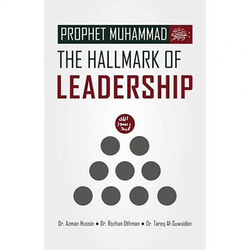 The Hall Mark of Leadership