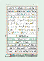 The Holy Quran colour coded tajweed Rules - 7cm x 10cm Pocket Size (15 Line 147 CC)