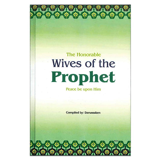 THE HONORABLE WIVES OF THE PROPHET