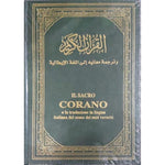 The Noble Quran In Italian - IL SACRO CORANO (Transliteration)