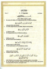 The Noble Quran In Italian - IL SACRO CORANO (Transliteration)