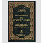 The Noble Quran in Spanish