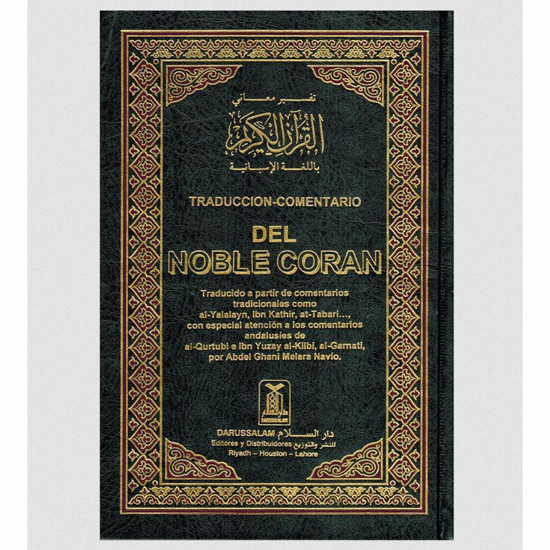 The Noble Quran in Spanish