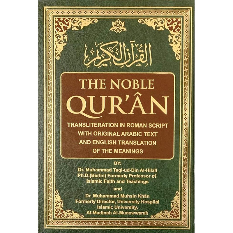 The Noble Quran Translation and Transliteration in Roman Script Darussalam