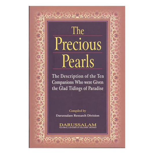 THE PRECIOUS PEARLS PB