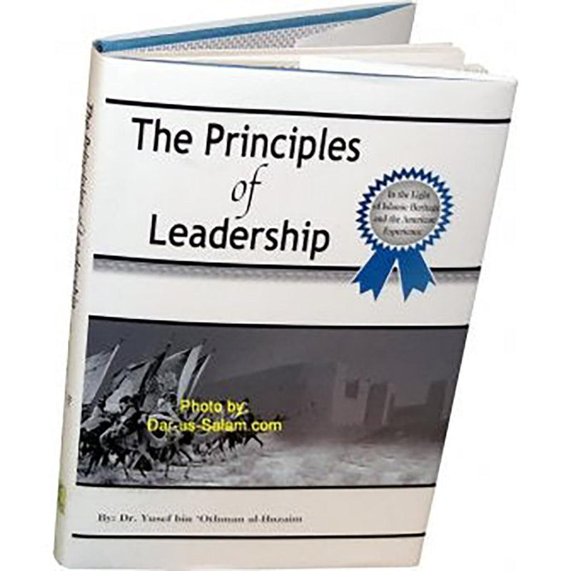 THE PRINCIPLE OF LEADERSHIP[HB