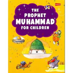 The Prophet Muhammad for Children