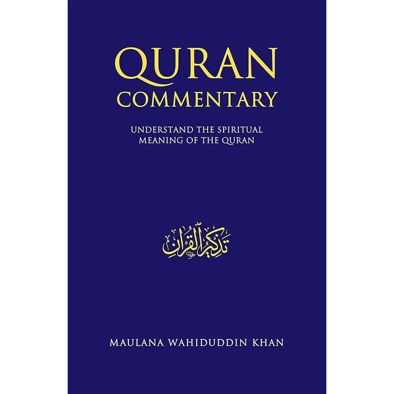 The Quran Transation , Commentry