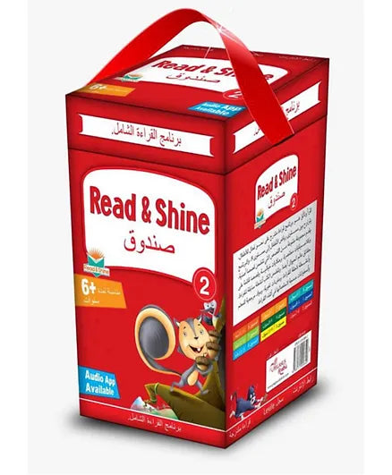 The Read & Shine Box-2 (Arabic)