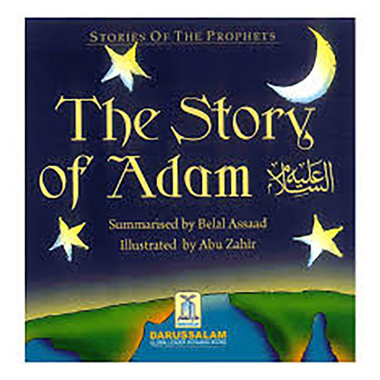 The story of Adam [A.S][ENGLISH]