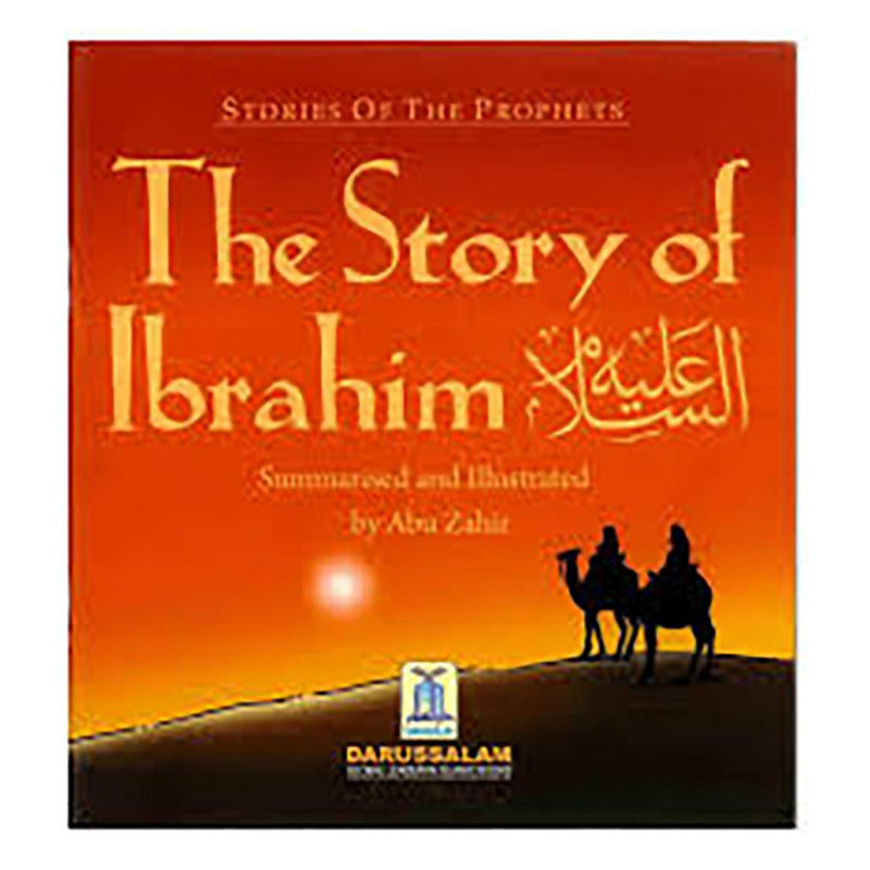 THE STORY OF IBRAHIM[PB