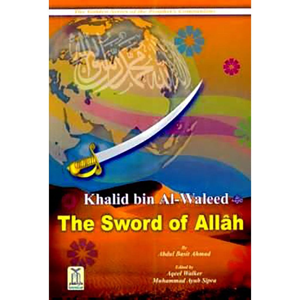 THE SWORD OF ALLAH