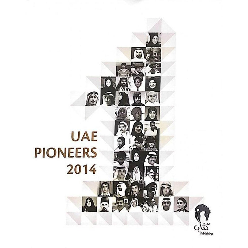 UAE Pioneers 2014