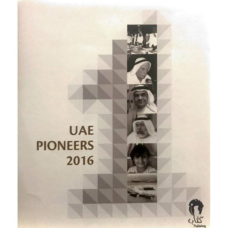 UAE Pioneers 2016