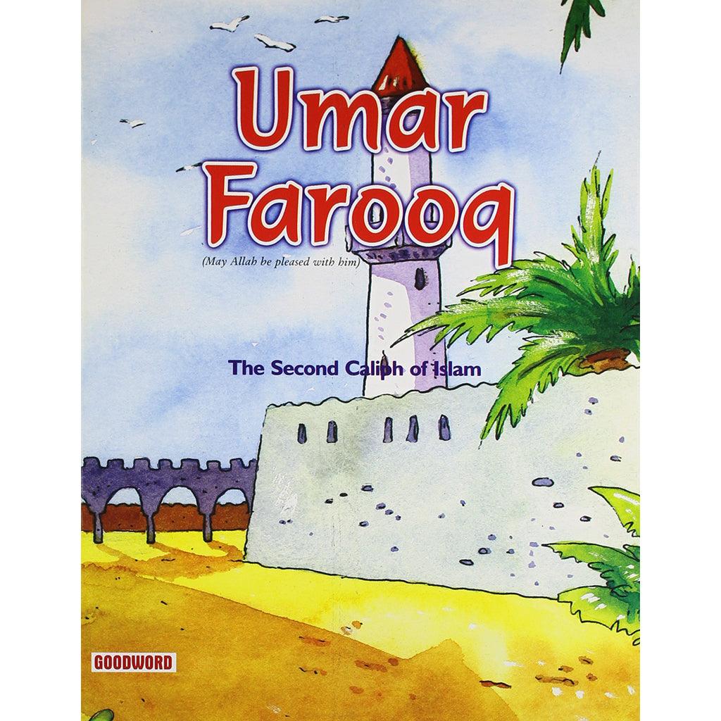 Umar Farooq الفاروق عمر ثاني الخلفاء الراشدين