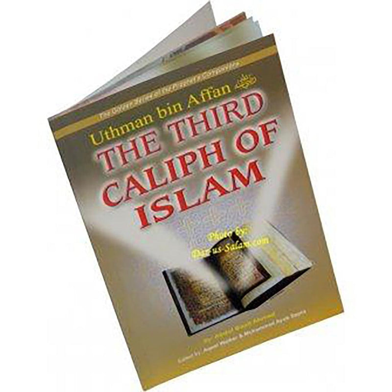 UTHMAN BIN AFFAN THE THIRD CALIPA OF ISLAM PB