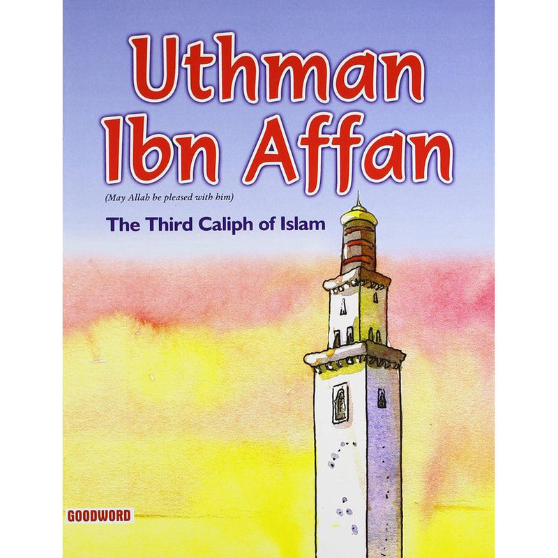 Uthman ibn Affan