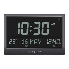 Wall Clock CJ-17 - Al Fajr