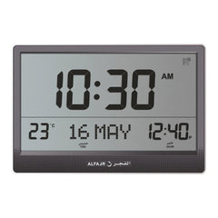 Wall Clock CJ-17 - Al Fajr