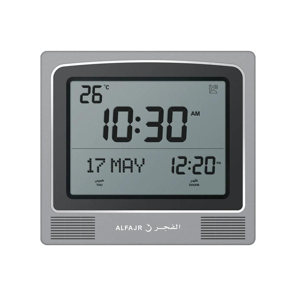 Wall Clock CW-15 - Al Fajr