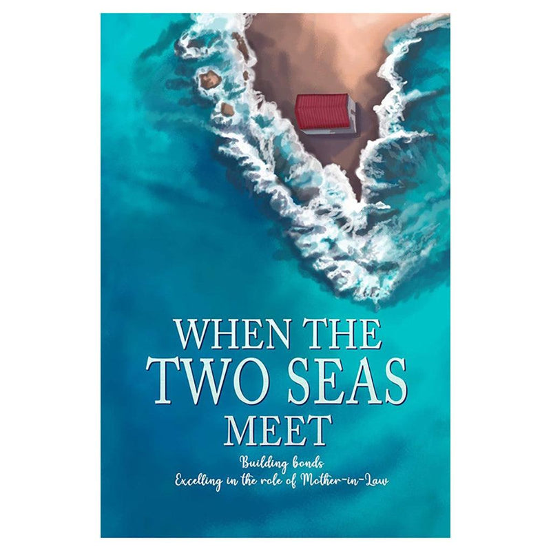 When the Two Seas Meet (HB)