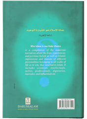 Why Islam is our only choice