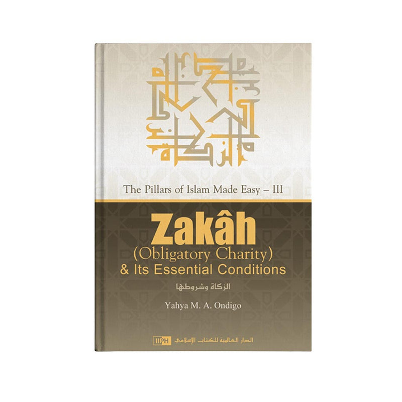 Zakah and Its Essential Conditions Bookland