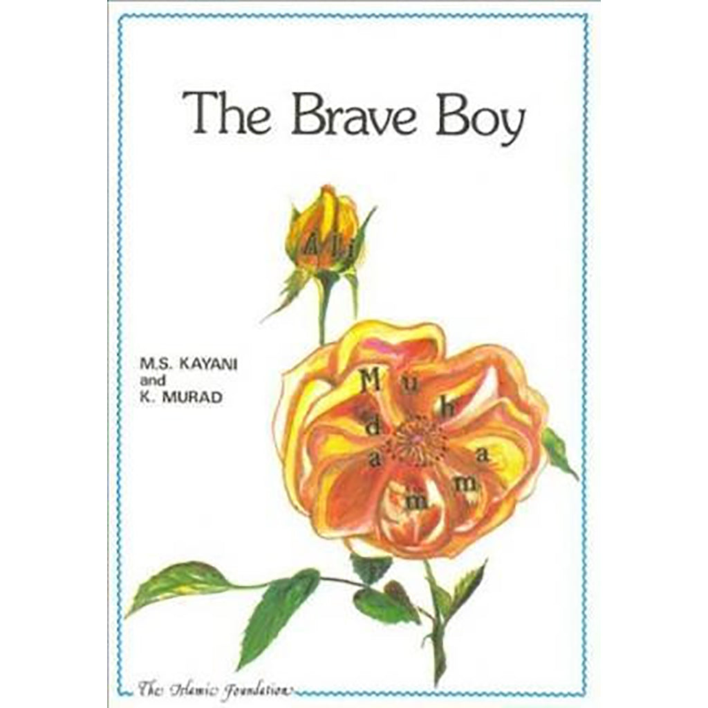The Brave boy – Book Fanar