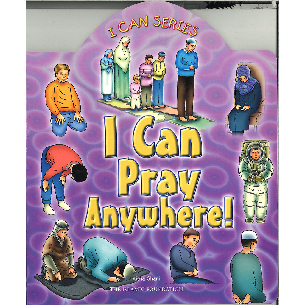 I Can Pray Anywhere