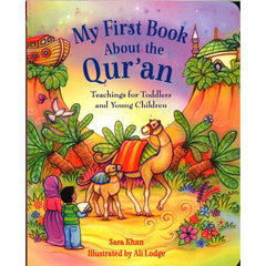 My First Book of About The Quran