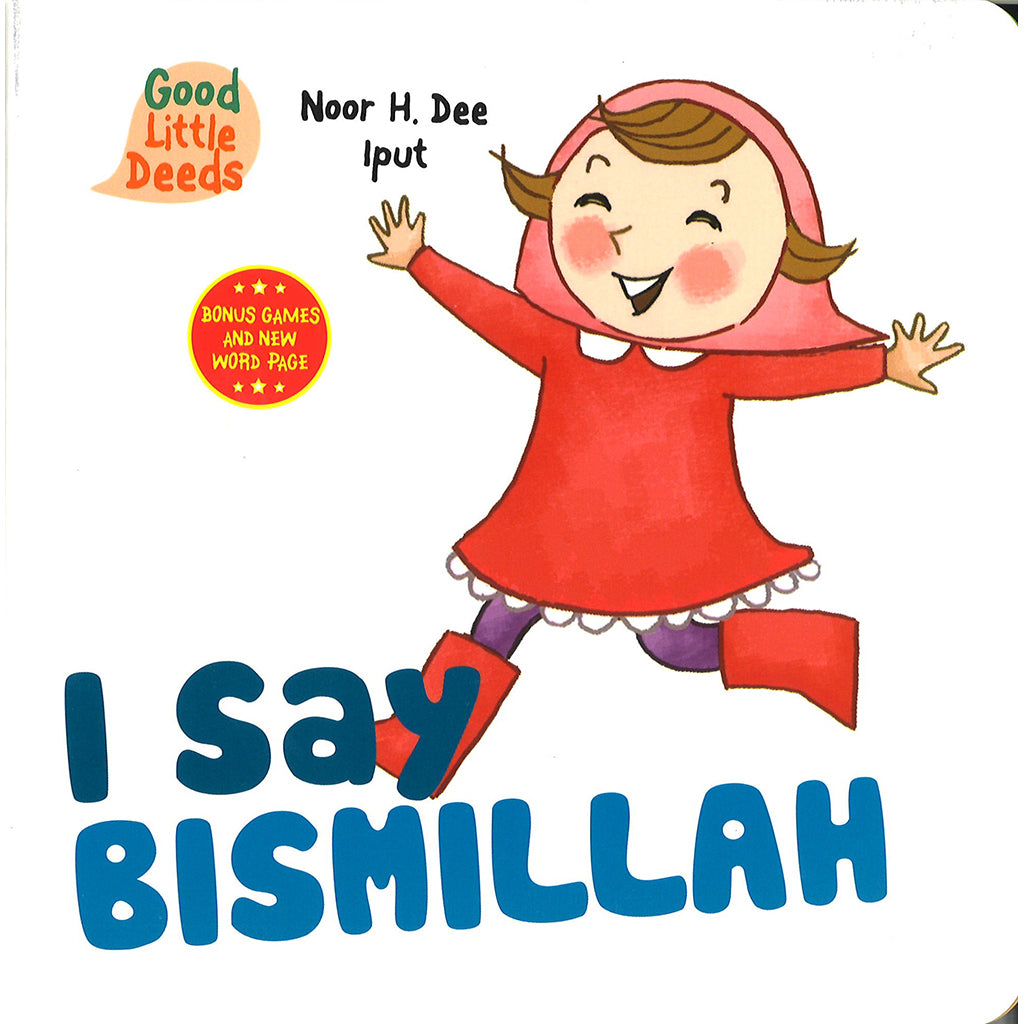 I Say Bismillah