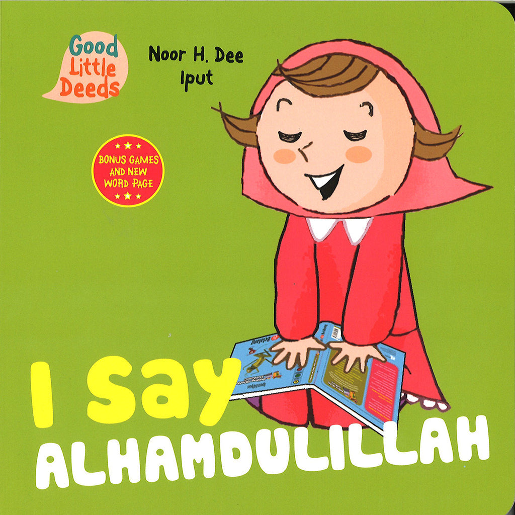 I Say Alhamdulillah