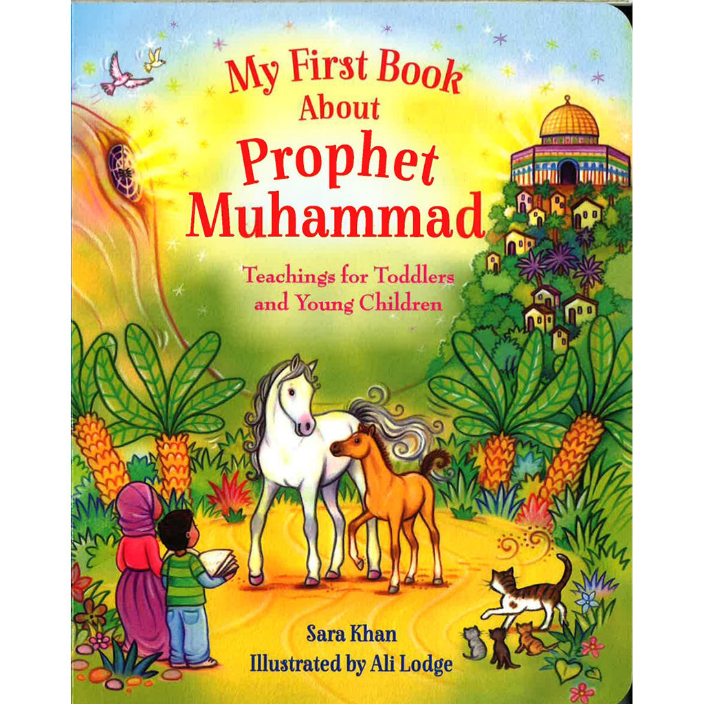 My First Book of About PH Muhammad