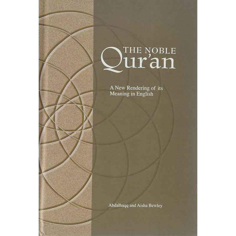 The Noble Quran