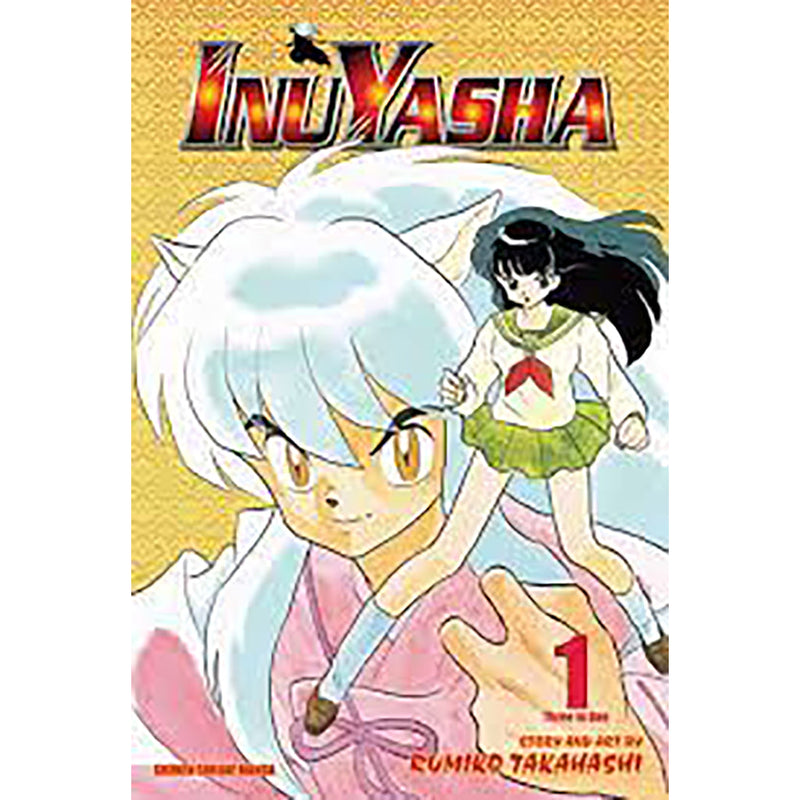 INUYASHA 1