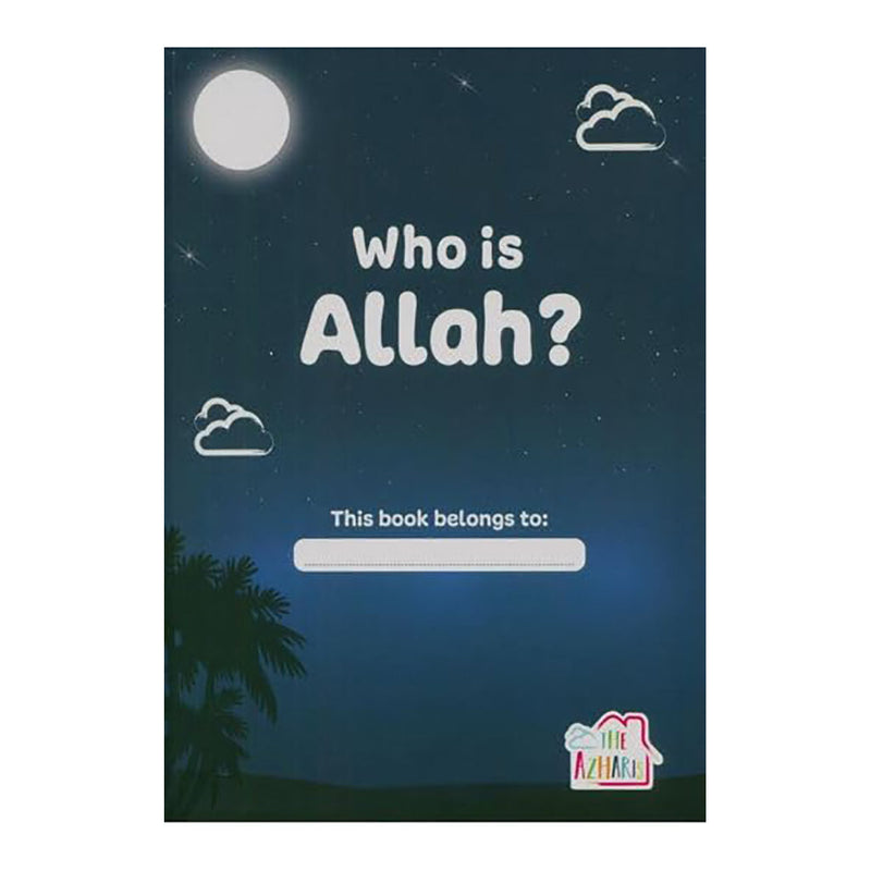 Who Is Allah