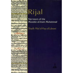 Rijal