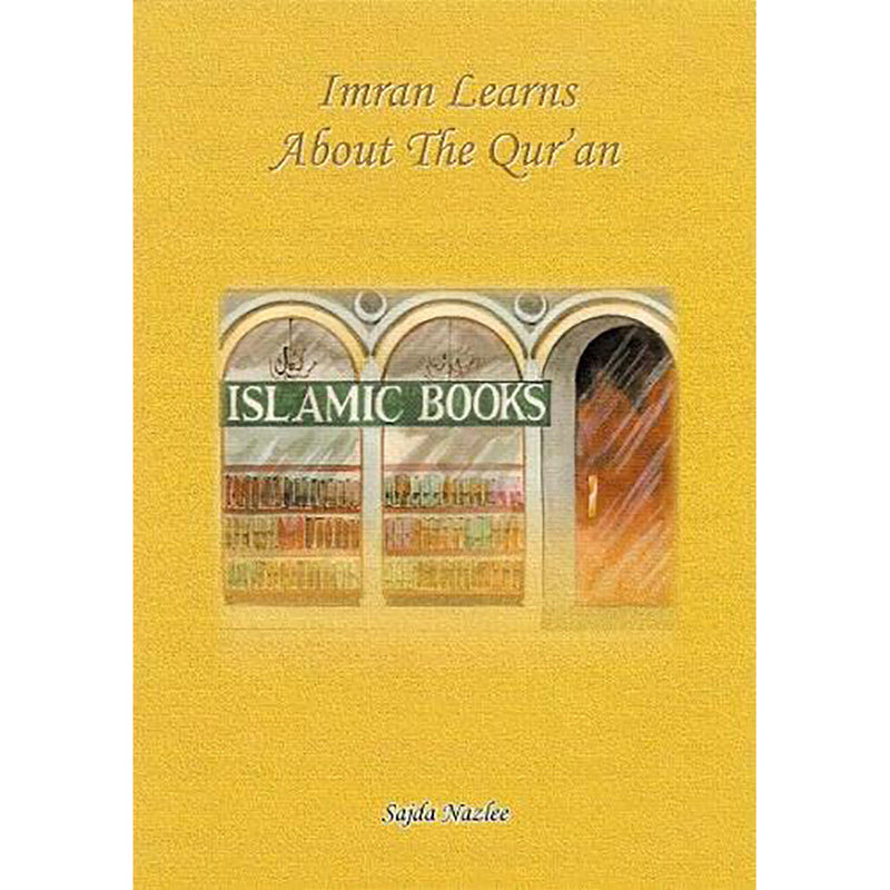 Imran Learn About The Quran