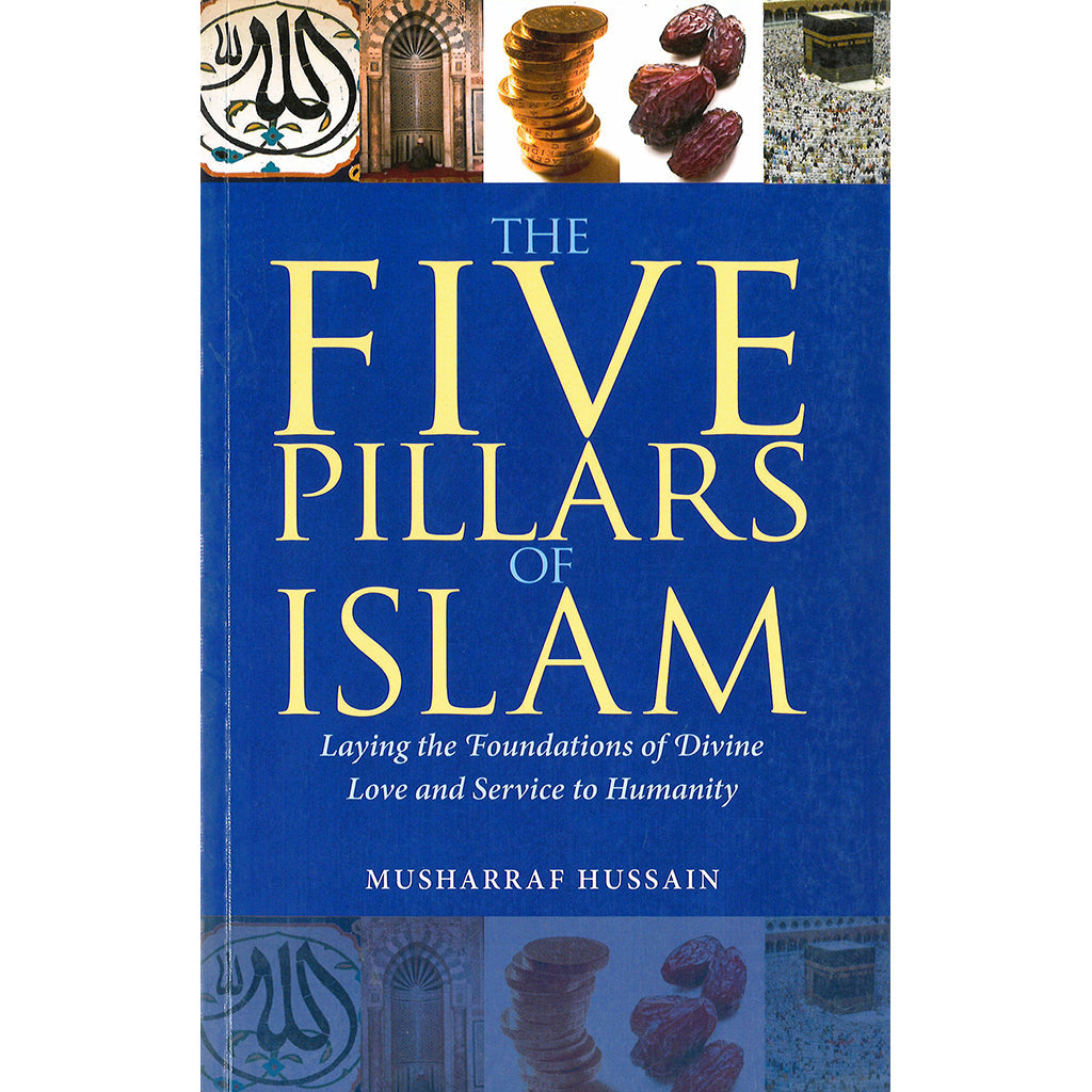 Five Pillars of Islam