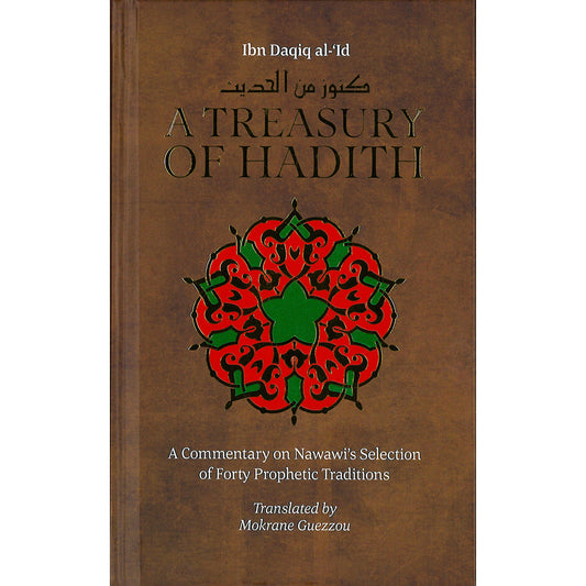 A Treasury of Hadith