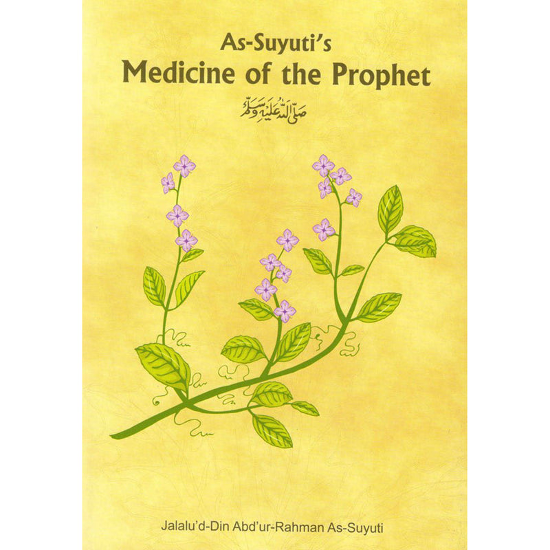 Medicine of the Prophet (SAAS)