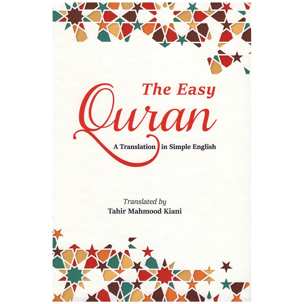 The Easy Quran