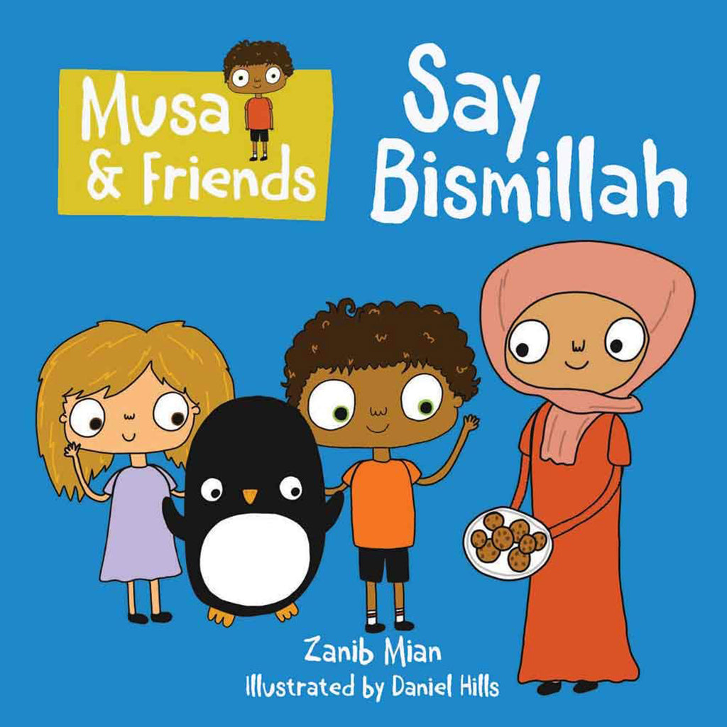 Musa & Friends Say Bismillah