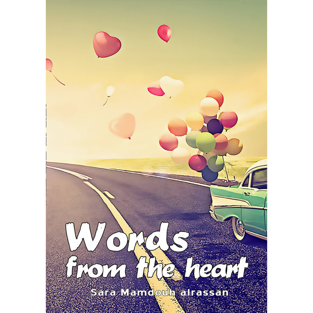 words from the heart دار الأدب العربي