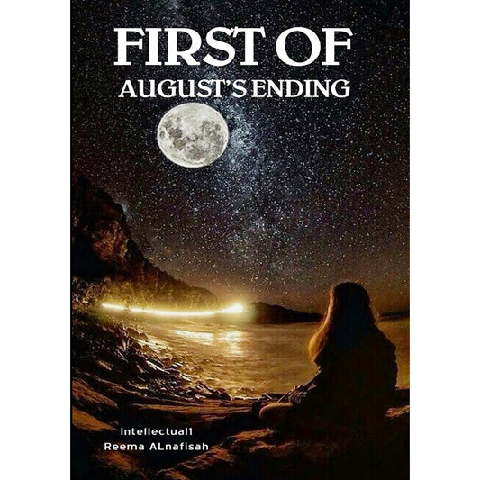 first of augusts ending دار الأدب العربي