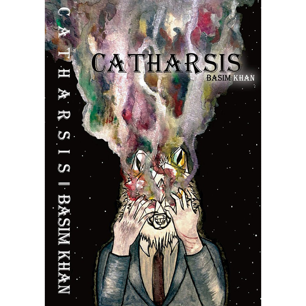 CATHARSIS دار الأدب العربي