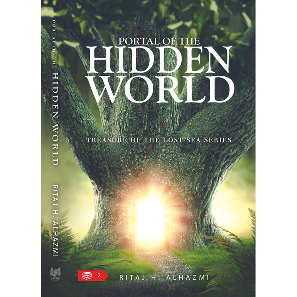 portal of the hidden world دار الأدب العربي