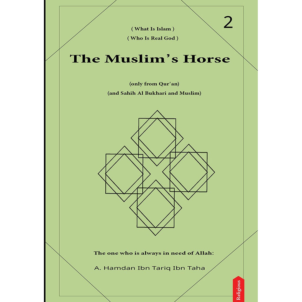 the Muslim’s Horse دار الأدب العربي