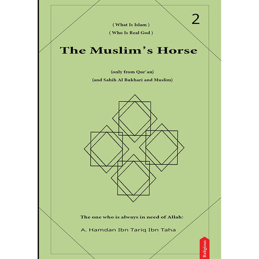 the Muslim’s Horse دار الأدب العربي